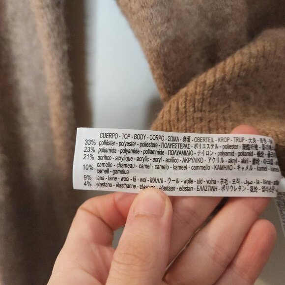 Zara Combination Wool Blend Sweater Brown Collared Lace Small - Picture 8 of 8